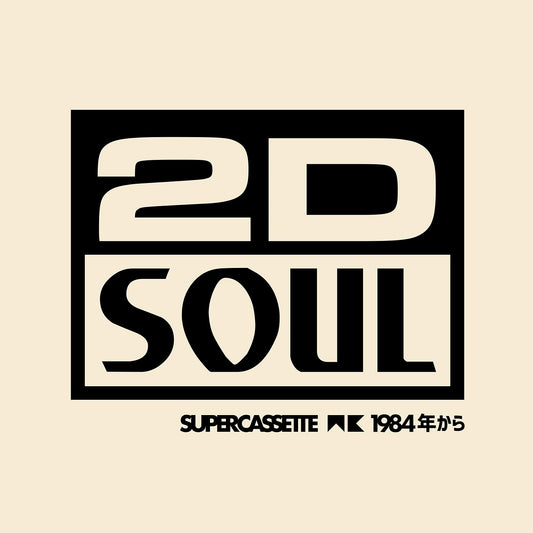 2D Soul T-Shirt