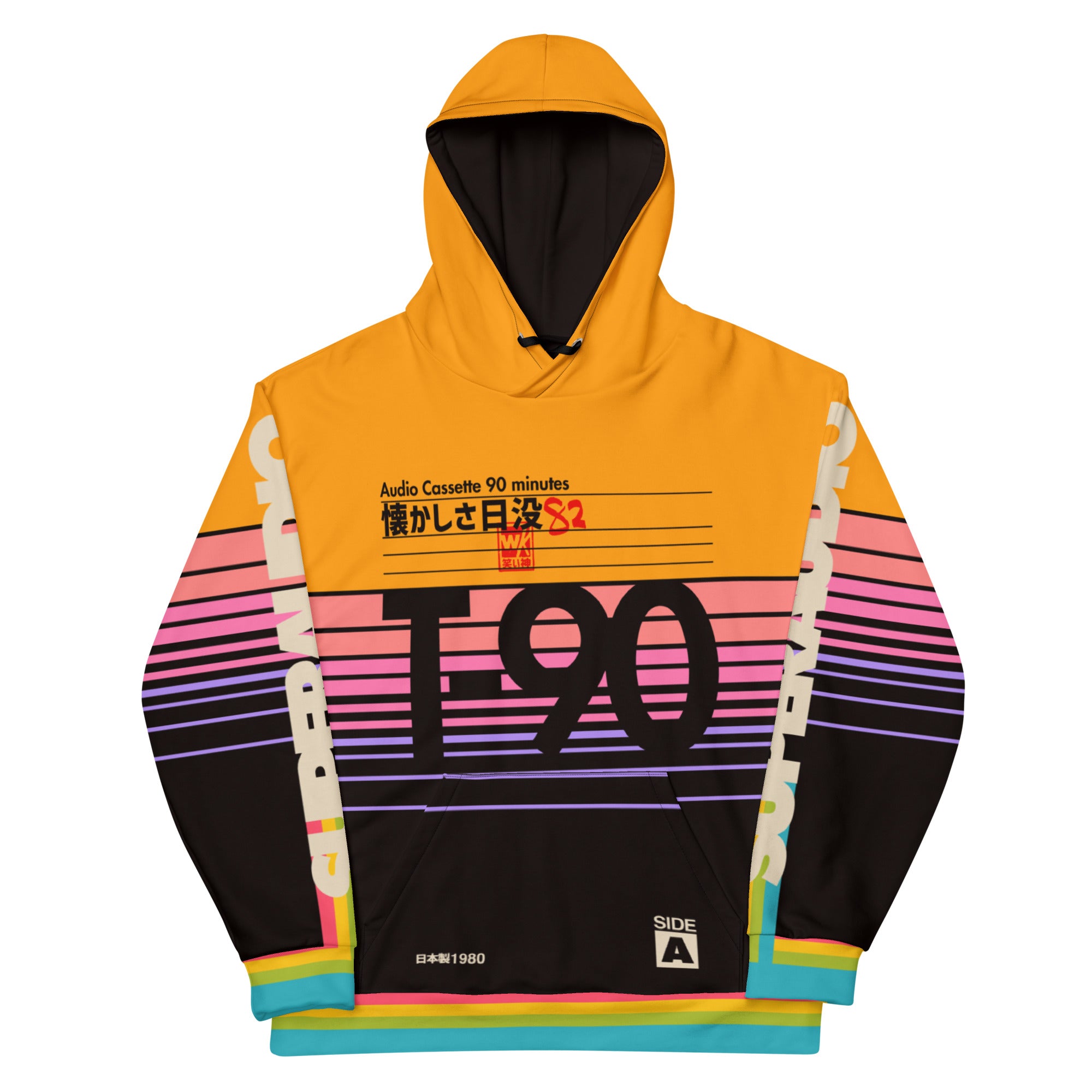 Superaudio Sunset Allover Hoodie – Super Cassette