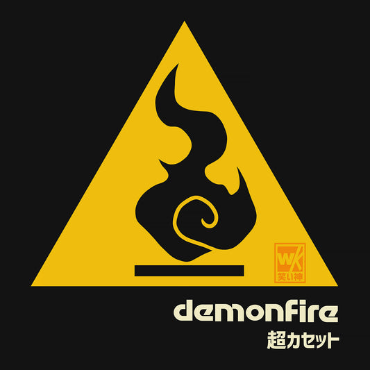 Demonfire Warning T-Shirt