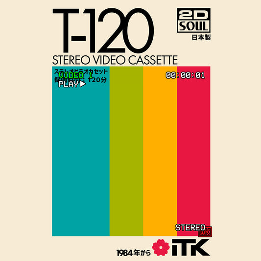 ITK T-120 T-Shirt