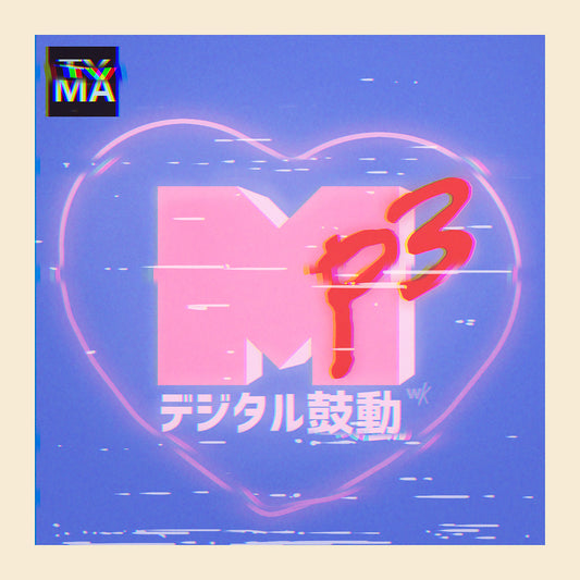 MP3 Digital Heartbeat T-Shirt