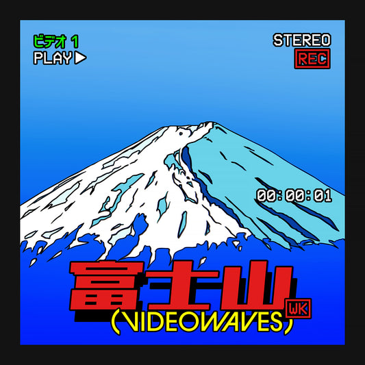 MtFuji Videowaves T-Shirt