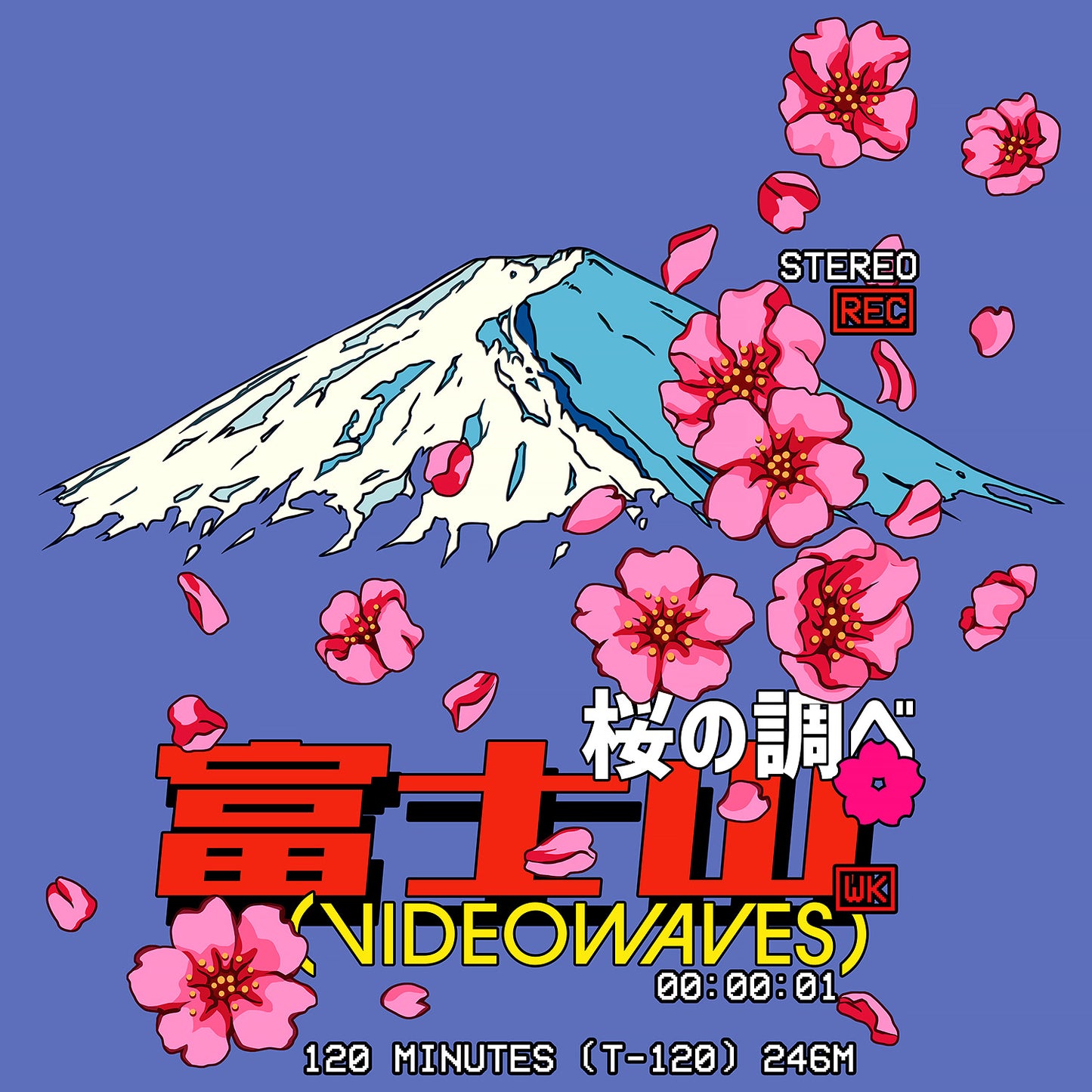 Sakura Videowaves At MtFuji (Back Print) T-Shirt