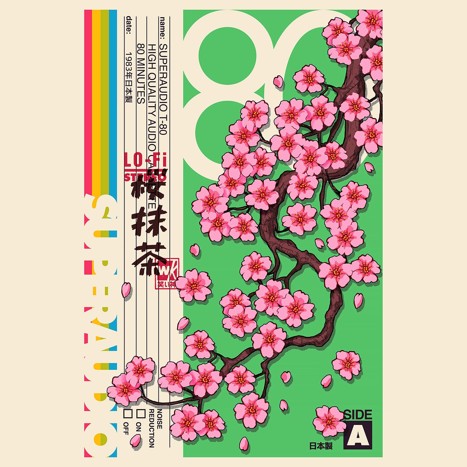 Sakura – Super Cassette