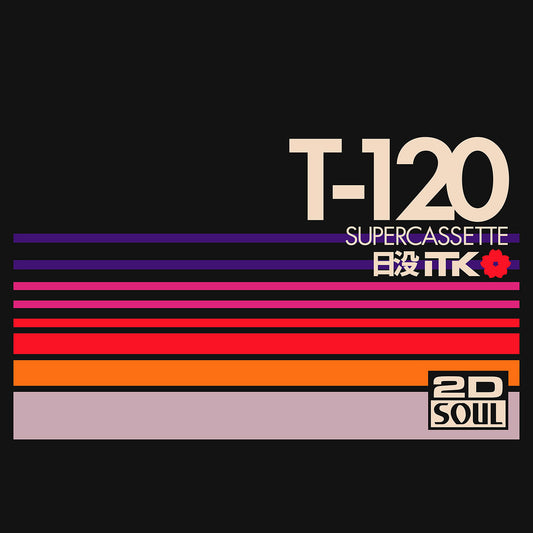 T-120 Sunset T-Shirt